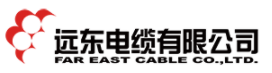远东电缆