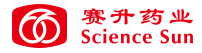 赛升药业
